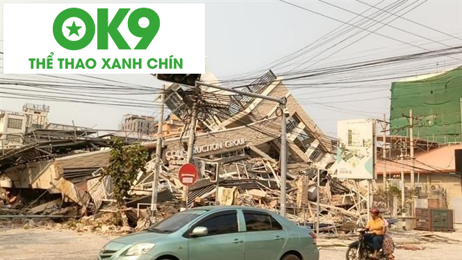 processed mandalay 67eca3936ccc0